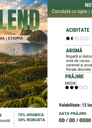 HOUSE BLEND 500g